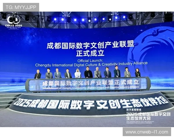 成都金融城演艺中心与量子界电竞中心将承办2025CFS世界总决赛